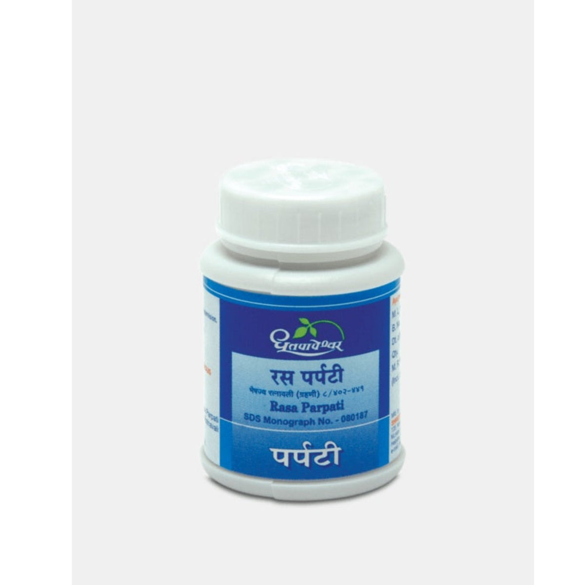 Dhootapapeshwar Ayurvedic Rasaparpati Tablet & Powder