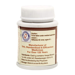 Dhootapapeshwar Ayurvedic Vanga Bhasma Powder & Tablet