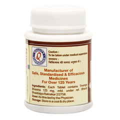 Dhootapapeshwar Ayurvedic Trivanga Bhasma Powder & Tablet