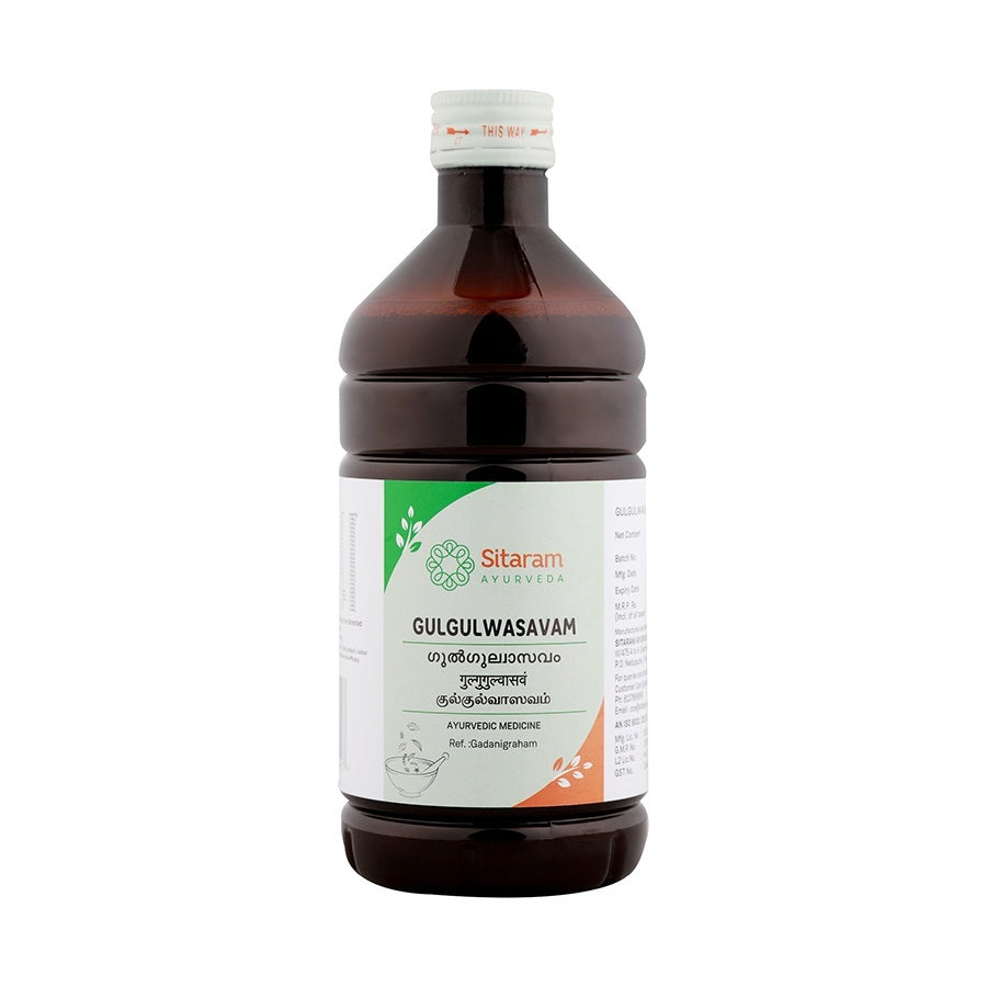 Sitaram Ayurveda Gulgulwasavam Liquid 450ml