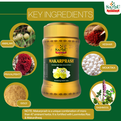 Sandu Ayurvedic Makarprash Chyavanprash
