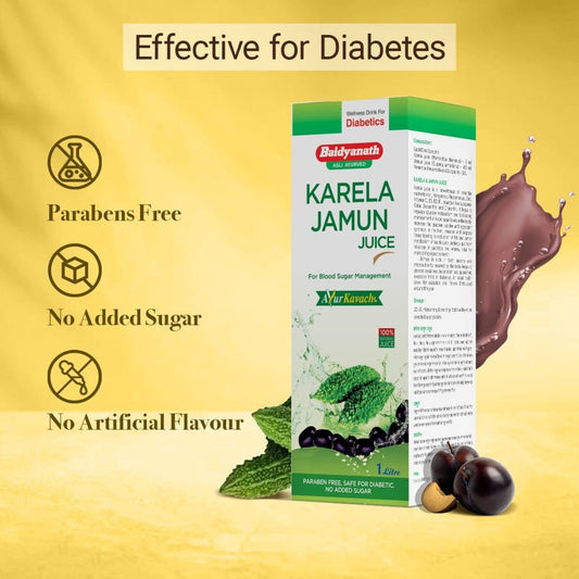 Baidyanath Ayurvedic Karela Jamun Juice 200ml