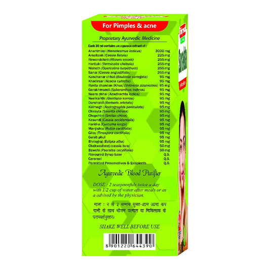 Baidyanath Ayurvedischer Surakta-Sirup und Tabletten