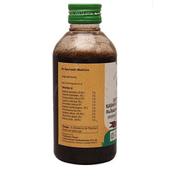 Vaidyaratnam Sapthachadadi Kashayam(Gandoosham) Liquid 200ml