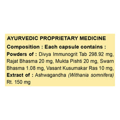 Patanjali Divya Immunogrit Gold 30 Capsules