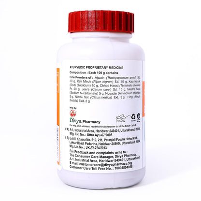 Patanjali Divya Gashar Churna Powder 100g