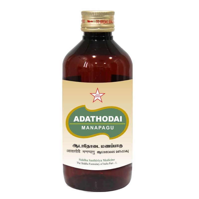 Skm Ayurveda Adathodai Manapagu Liquid 150ml & 300ml