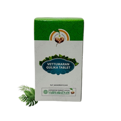 Vaidyaratnam Vettumaran Gulika 100 Tablets