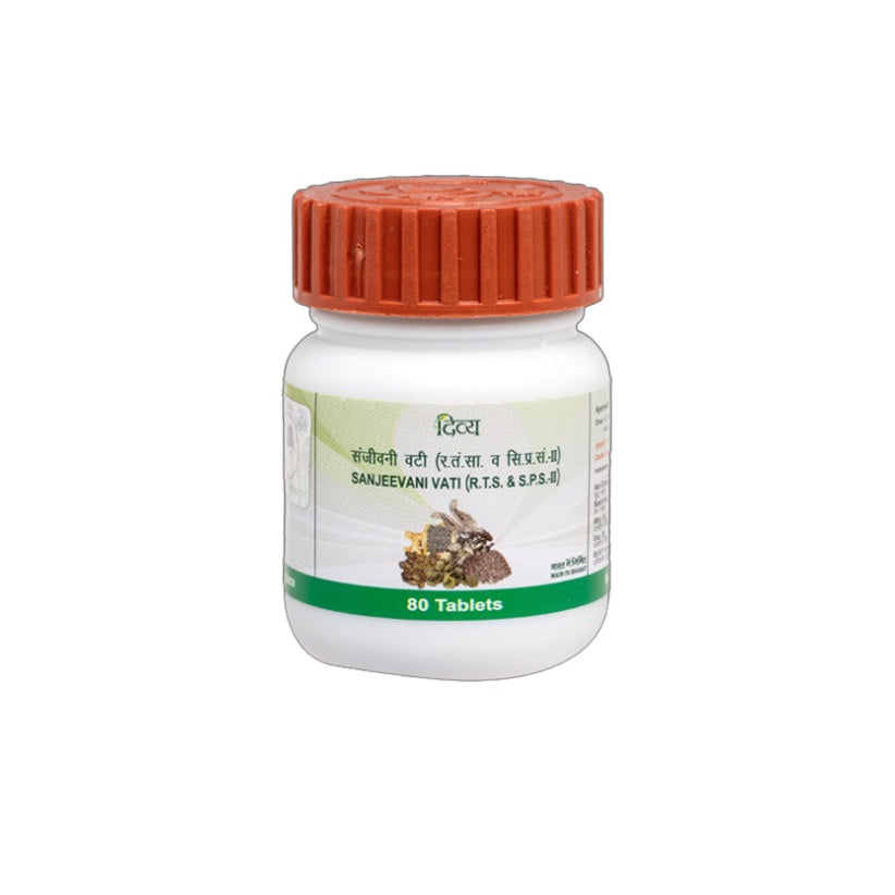 Patanjali Divya Sanjeevani Vati 80 Tablets