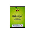 Vaidyaratnam Nimbadi Choornam Powder 50g