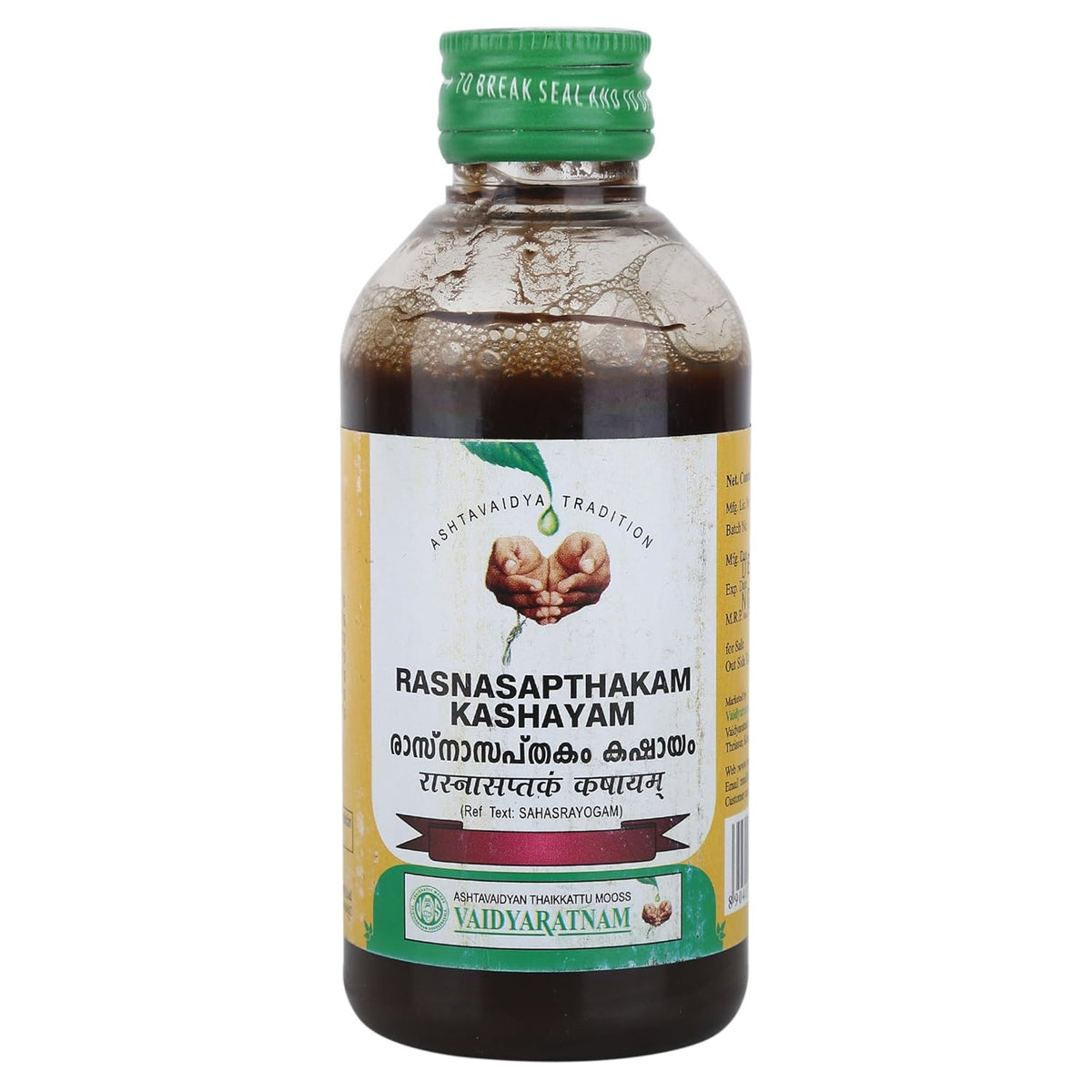 Vaidyaratnam Rasnasapthakam Kashayam Liquid 200ml