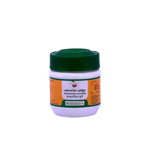 Vaidyaratnam Ayurvedisches Pancharavinda Choornam Pulver 50g