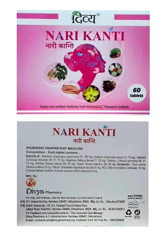 Patanjali Divya Nari Kanti 60 Tablets