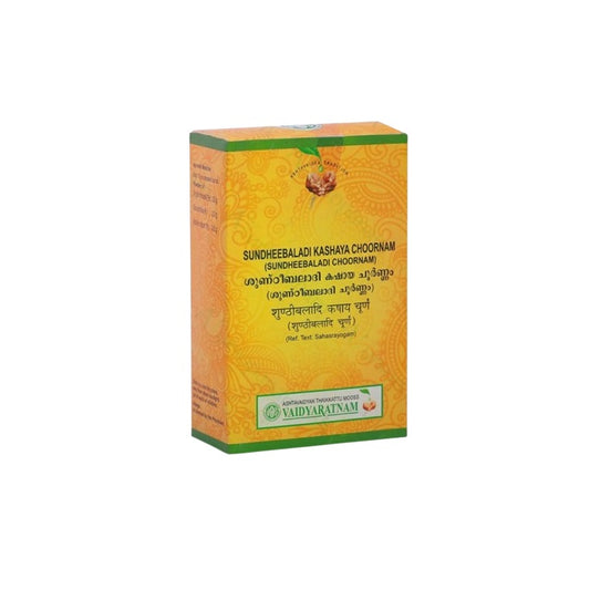 Vaidyaratnam Ayurvedisches Sundheebaladi Kashaya Choornam Pulver 100g