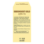 Patanjali Divya Immunogrit Gold 30 Capsules
