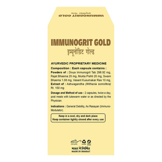 Patanjali Divya Immunogrit Gold 30 Capsules