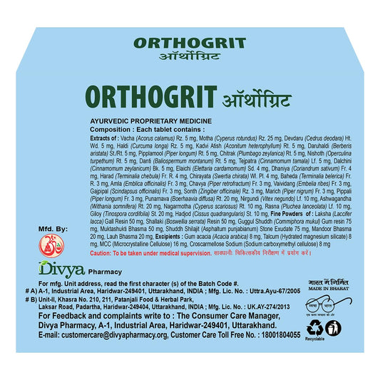 Patanjali Divya Orthogrit 60 Tablet