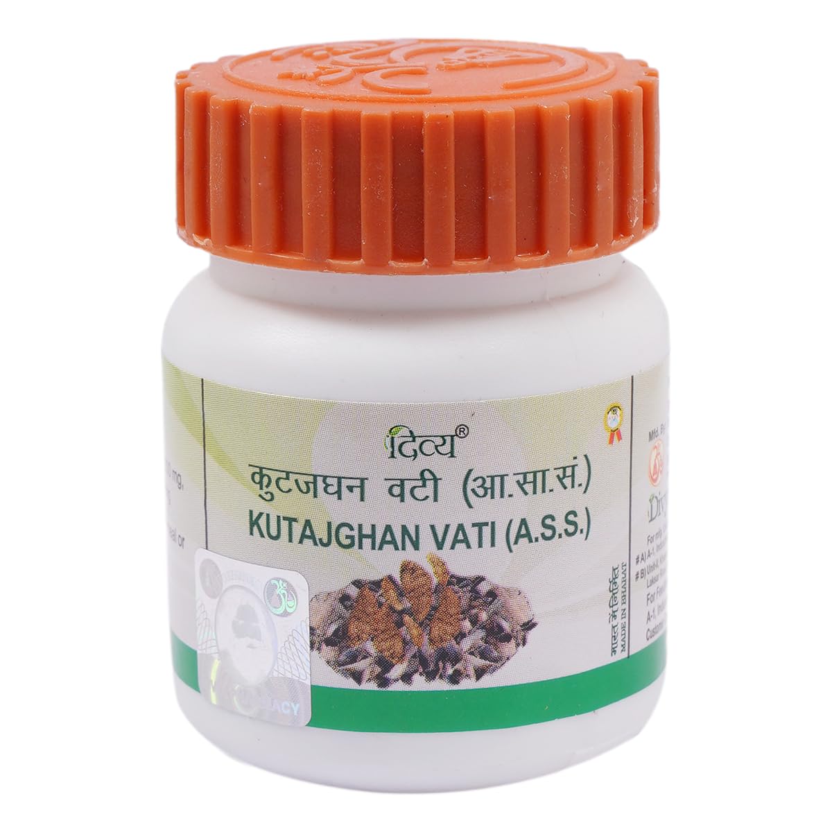 Patanjali Divya Kutajghan Vati for Digestive Care 80 Tablets