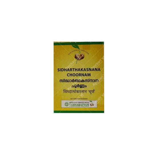 Vaidyaratnam Ayurvedisches Sidharthaka Snana Choornam Pulver 100g