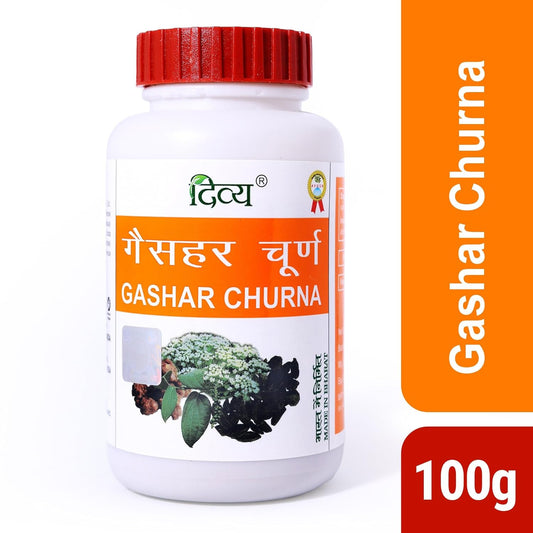 Patanjali Divya Gashar Churna Powder 100g