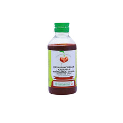 Vaidyaratnam Rasnapanchakam Kashayam Liquid 200ml