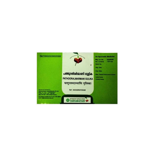 Vaidyaratnam Ayurvedic Pathooralmarmani Gulika 50 Tabletten