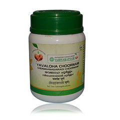 Vaidyaratnam Yavaloha Choornam Powder 100g