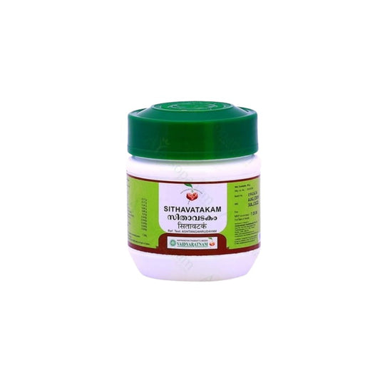 Vaidyaratnam Ayurvedisches Sithavatakam Avaleh 50g