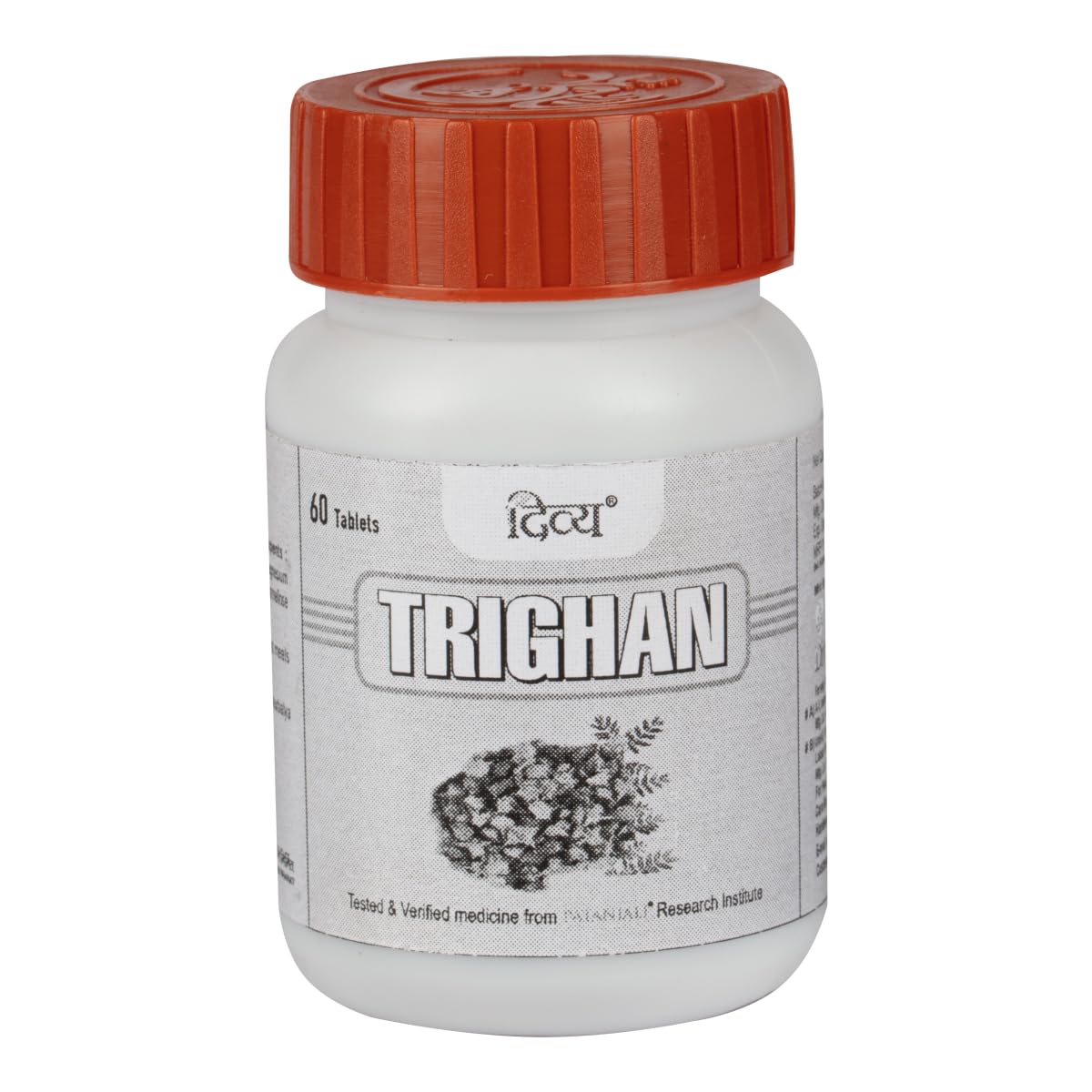 Patanjali Divya Trighan 60 Tablets