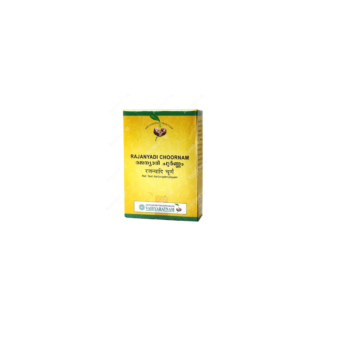 Vaidyaratnam Rajanyadi Choornam Powder 50g