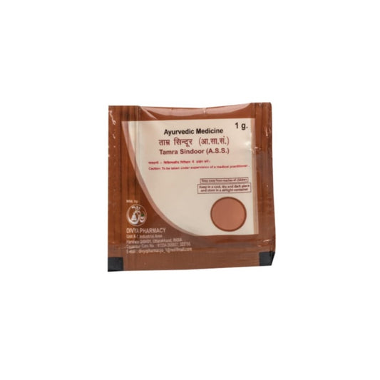 Patanjali Divya Tamra Sindoor Powder 2 X 1g