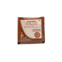 Patanjali Divya Tamra Sindoor Powder 2 X 1g