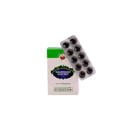 Vaidyaratnam Ayurvedic Navayasam Gulika 100 Tabletten