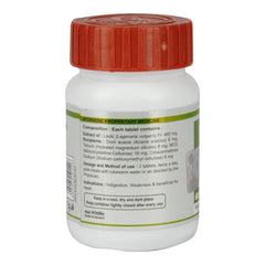 Patanjali Divya Lauki Ghantvati 60 Tablets