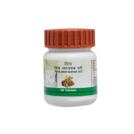 Patanjali Divya Jwarnashak Vati 40 Tablets