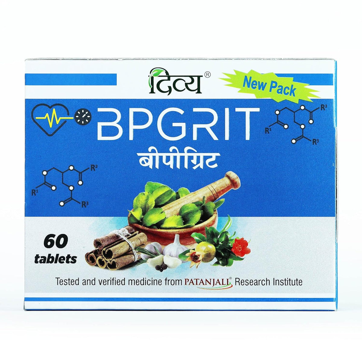 Patanjali Divya Bpgrit 60 Tablets