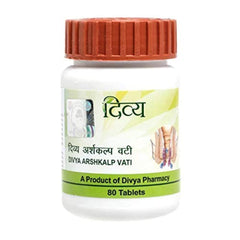 Patanjali Divya Arshkalp Vati Tablets