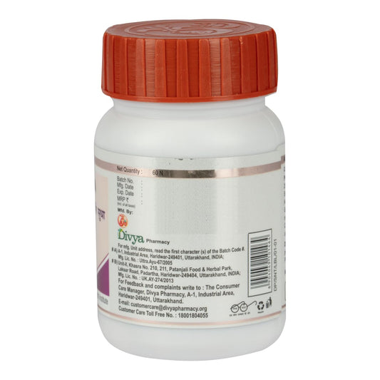 Patanjali Divya Santati Sudha 60 Tabletten