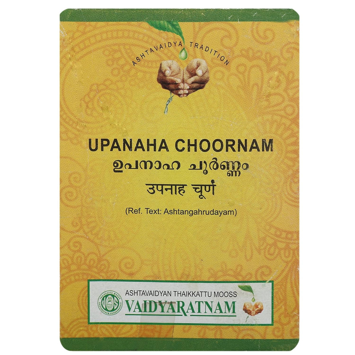 Vaidyaratnam Upanaha choornam Powder 100gm