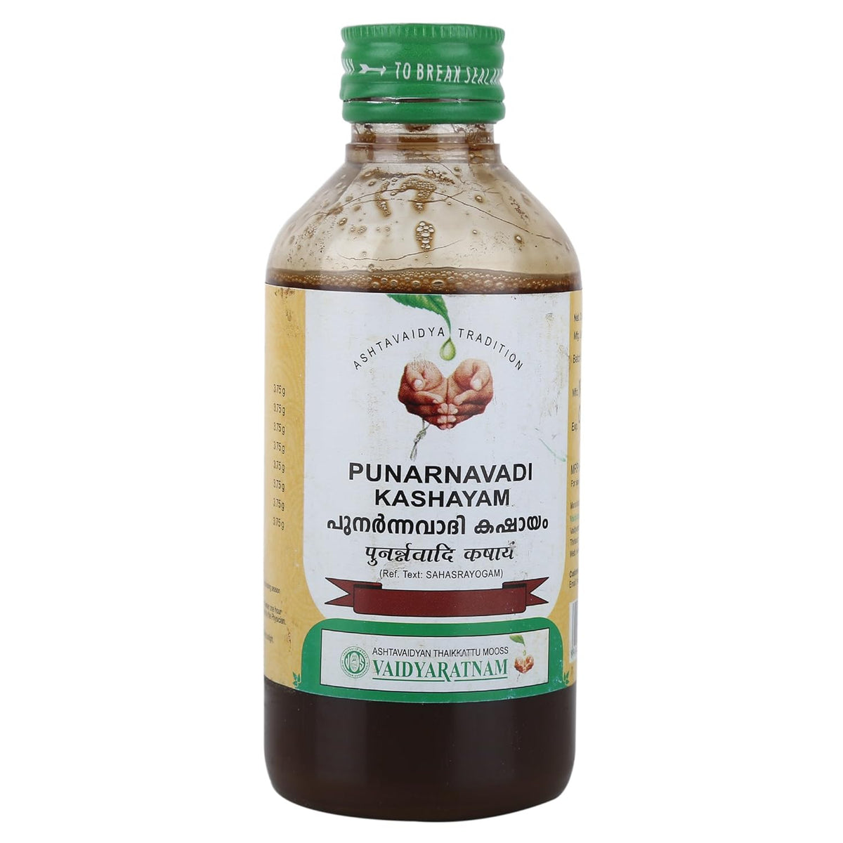 Vaidyaratnam Punarnavadi Kashayam Liquid 200ml