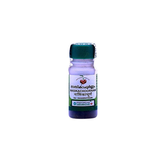 Vaidyaratnam Nasika Choornam Powder 2g