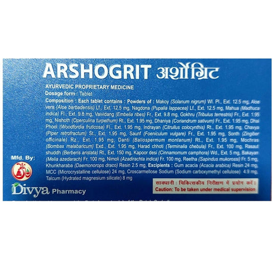 Patanjali Divya Arshogrit 60 Tabletten