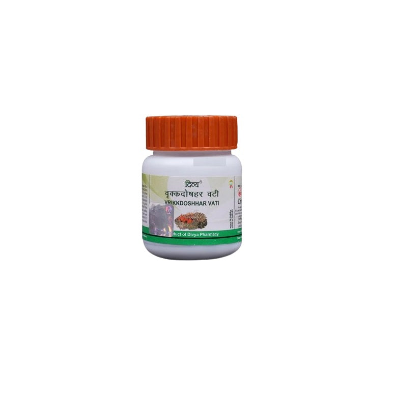 Patanjali Divya Vrikkdoshhar Vati 40 Tablets