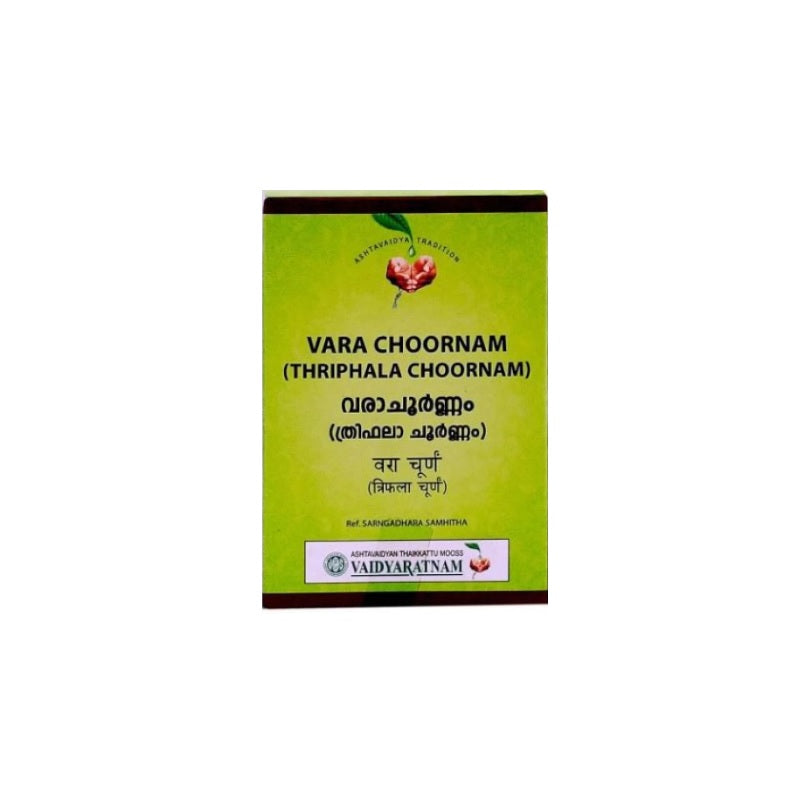 Vaidyaratnam Vara Choornam Powder 50g