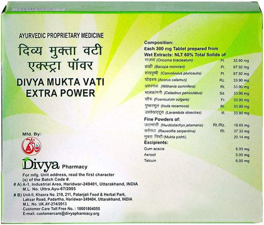 Patanjali Divya Mukta Vati Extra Power Tabletten 2er Pack (240 Tabletten)