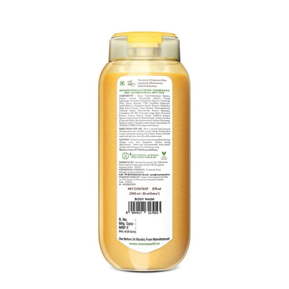 Mamaearth Ubtan Moisturizing Body Wash with Turmeric & Saffron 250ml