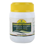 Nagarjuna Ayurvedic Kooshmaanda Rasaayanam Paste 300g