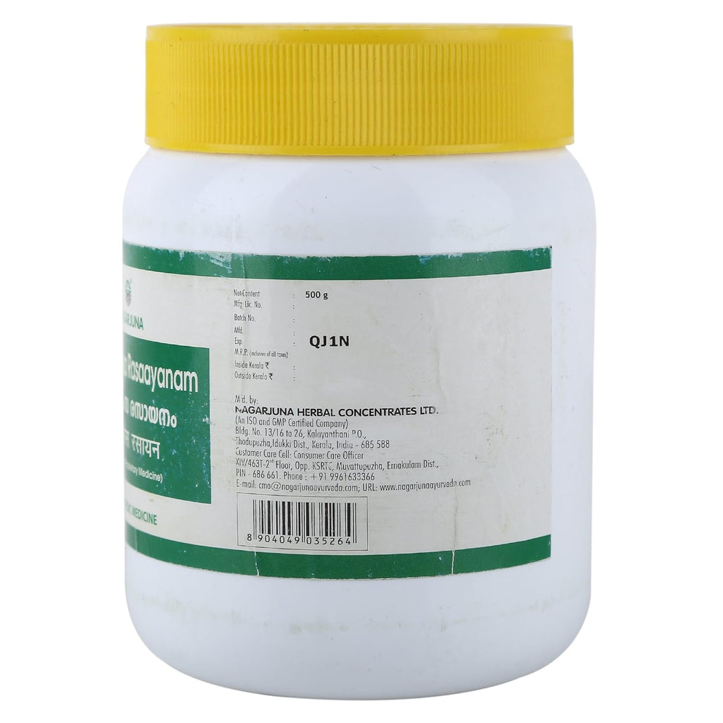 Nagarjuna Ayurvedic Ajamaamsa Rasayanam Paste 500g