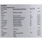 Nagarjuna Ayurvedic Ashwagandhaadi Lehyam Paste 500g