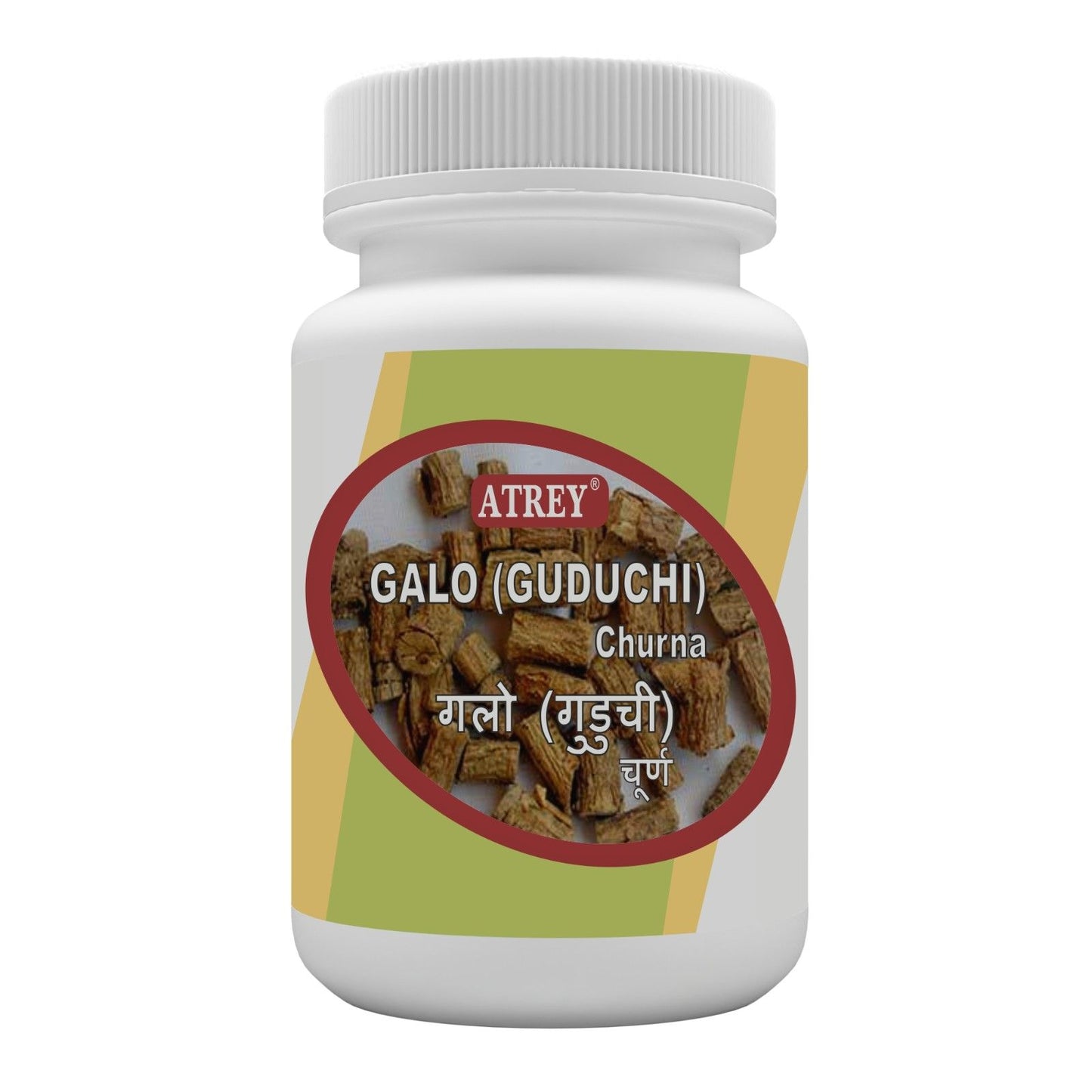 Atrey Ayurvedic Galo (Guduchi) Churna Powder